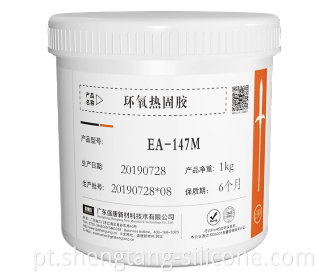 Epoxy Resin Adhesive